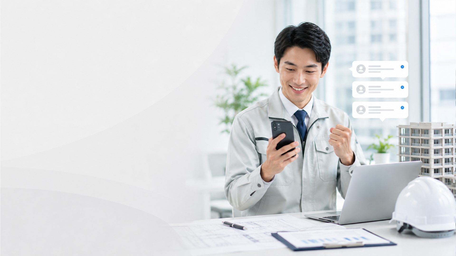 株式会社useful様 トップページデザイン